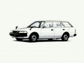 Toyota Corona универсал IX 1987 – 1992